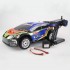 Радиоуправляемый автомобиль HSP Sport Rally Racing 4WD 1:10 - 94118 - 2.4G