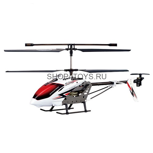 Радиоуправляемый вертолет Syma S31 2.4G - S31 Радиоуправляемый вертолет Syma S31 2.4G - S31