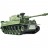 Радиоуправляемый танк CS German Tiger - 4101-2