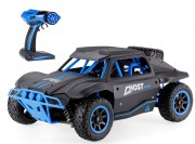 Радиоуправляемый внедорожник Short Track 1:18 (скорость 25 км/ч, полный привод) - HB-DK1802 Радиоуправляемый внедорожник Short Track 1:18 (скорость 25 км/ч, полный привод) - HB-DK1802