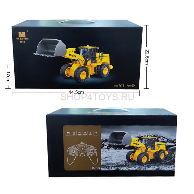 Радиоуправляемый погрузчик бульдозер HUI NA TOYS 1:16 2.4G - HN1552 Радиоуправляемый погрузчик бульдозер HUI NA TOYS 1:16 2.4G - HN1552