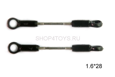 Набор тяг - 002421