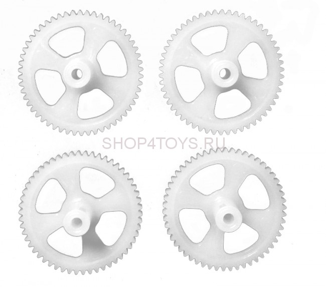 Набор шестерней (4 шт) для Syma X54HW, X54HC - TK108-08