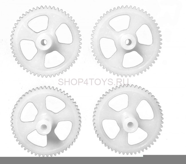Набор шестерней (4 шт) для Syma X54HW, X54HC - TK108-08