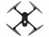 Радиоуправляемый квадрокоптер Hubsan H501C Camera RTF 2.4G - H501C
