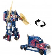 Робот-трансформер стальной ''Грузовик (щит и меч)'' 35 см - J8070/8004B Робот-трансформер стальной ''Грузовик (щит и меч)'' 35 см - J8070/8004B