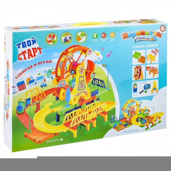 Железная дорога Твой Старт Паровозик на батарейках - ZYA-A2773-4