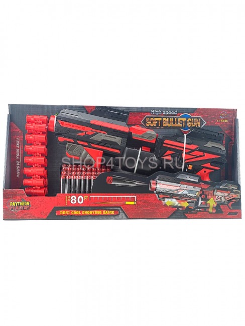 Автоматический бластер Дробовик с обоймой на 20 мягких патронов - FJ843 Автоматический бластер Дробовик с обоймой на 20 мягких патронов - FJ843