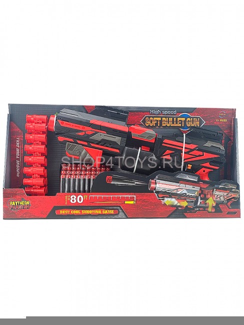 Автоматический бластер Дробовик с обоймой на 20 мягких патронов - FJ843 Автоматический бластер Дробовик с обоймой на 20 мягких патронов - FJ843