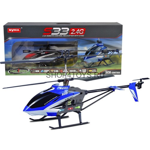 Радиоуправляемый вертолет Syma S33 2.4G - S33 Радиоуправляемый вертолет Syma S33 2.4G - S33
