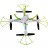 Радиоуправляемый белый квадрокоптер Syma X5HW с барометром Wi-Fi FPV - X5HW