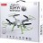 Радиоуправляемый белый квадрокоптер Syma X5HW с барометром Wi-Fi FPV - X5HW