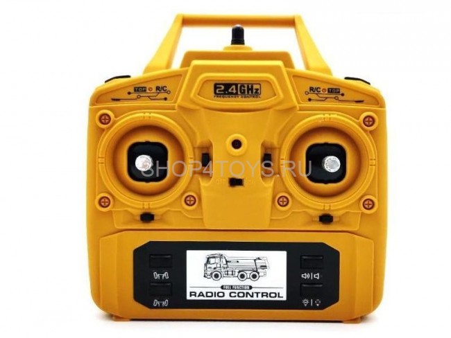 Радиоуправляемый погрузчик с прицепом HUI NA TOYS 2.4G 8CH 1:10 RTR - HN1576 Радиоуправляемый погрузчик с прицепом HUI NA TOYS 2.4G 8CH 1:10 RTR - HN1576