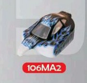 Корпус HSP - 106МА2 Корпус HSP - 106МА2