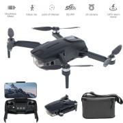 Квадрокоптер Syma W3 с камерой 2.7K FPV, GPS 5G - SYMA-W3 Квадрокоптер Syma W3 с камерой 2.7K FPV, GPS 5G - SYMA-W3