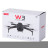Квадрокоптер Syma W3 с камерой 2.7K FPV, GPS 5G - SYMA-W3
