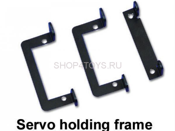 Рама серво Walkera - HM-V400D02-Z-09