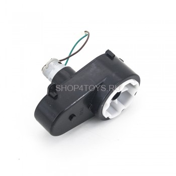 Рулевой редуктор 12V для электромобиля - AD-005 Рулевой редуктор 12V для электромобиля - AD-005