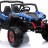 Двухместный полноприводный электромобиль Blue Spider UTV-MX Buggy 12V MP4 - XMX603-BLUE-PAINT-MP4