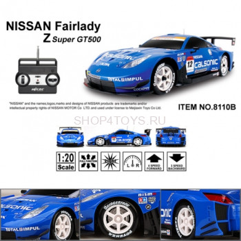 Радиоуправляемая машина MJX Nissan GT500 1:20 - 8110B Полноуправляемая модель, полностью повторяющая внешний вид автомобиля Ниссан GT 500. Игрушка официально лицензирована.