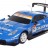 Радиоуправляемая машина MJX Nissan GT500 1:20 - 8110B