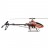 Радиоуправляемый вертолет E-sky DTS450 RTF 2.4G - 003736-03857