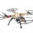 Радиоуправляемый квадрокоптер Syma X8HW с барометром Wi-Fi FPV - X8HW