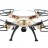Радиоуправляемый квадрокоптер Syma X8HW с барометром Wi-Fi FPV - X8HW