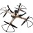Радиоуправляемый квадрокоптер Syma X8HW с барометром Wi-Fi FPV - X8HW