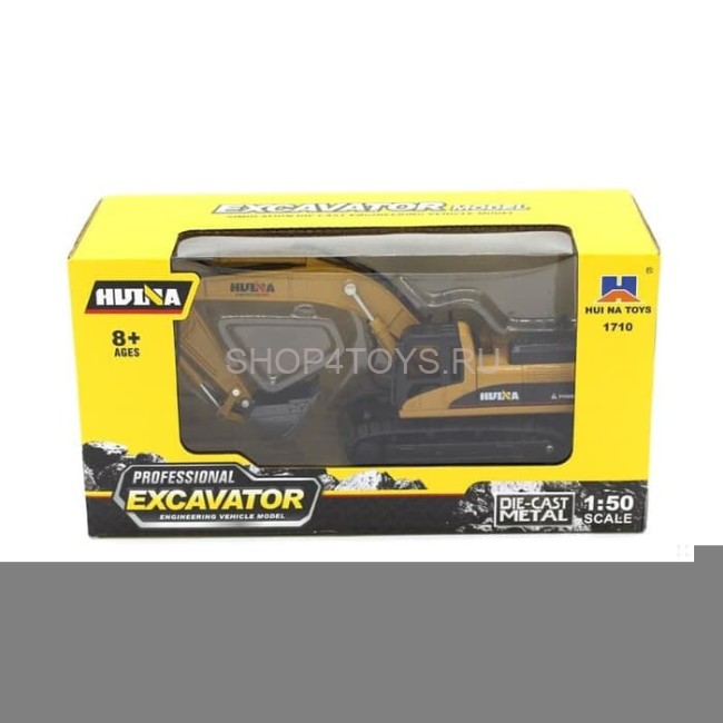 Металлический гусеничный экскаватор HuiNa Toys 1:50 - HN1710