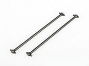 Шрусы HSP 117 мм - 60063P Шрусы HSP 117 мм - 60063P