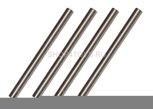 Комплект передних/задних осей HSP - 85751