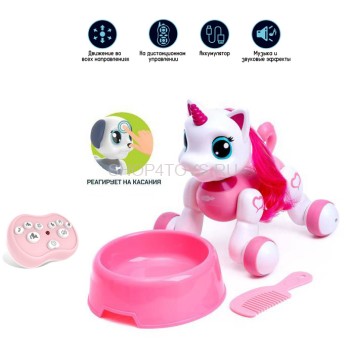 Радиоуправляемый робот Розовый Единорог Пультовод - ZYB-B3832-1-PINK Радиоуправляемый робот Розовый Единорог Пультовод - ZYB-B3832-1-PINK