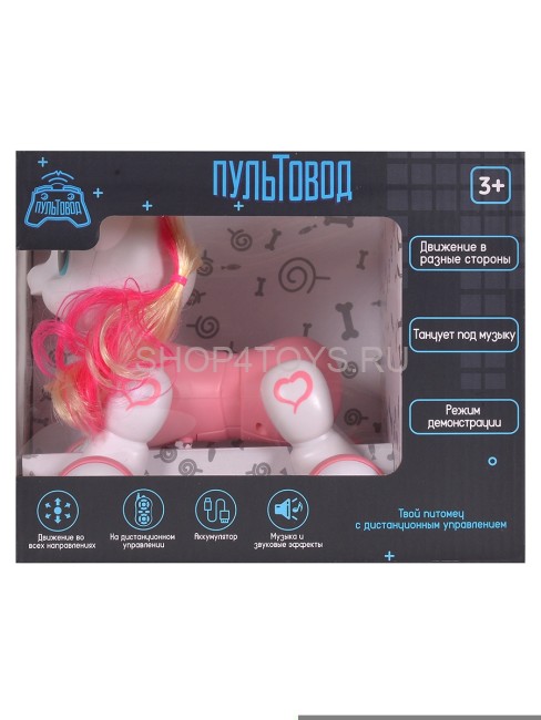 Радиоуправляемый робот Розовый Единорог Пультовод - ZYB-B3832-1-PINK Радиоуправляемый робот Розовый Единорог Пультовод - ZYB-B3832-1-PINK