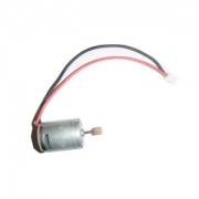 Мотор В - T640C-042