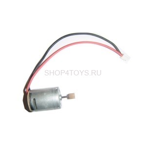 Мотор В - T640C-042