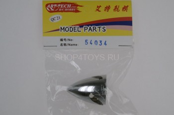 Кок винта Art-tech - 54034 Кок винта Art-tech - 54034
