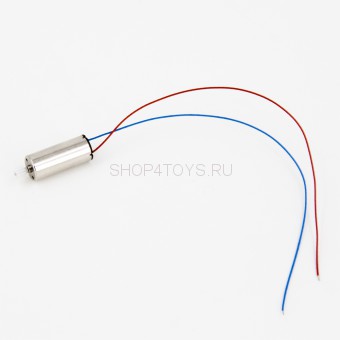 Двигатель A для квадрокоптера MJX X705C - MJX-X705C-13 Двигатель A для квадрокоптера MJX X705C - MJX-X705C-13