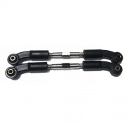Задние верхние тяги HSP - 07107 Задние верхние тяги HSP - 07107
