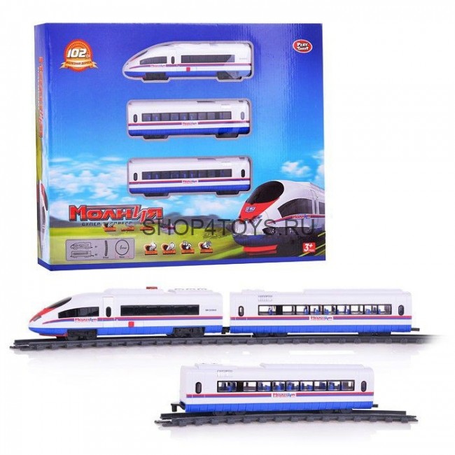 Радиоуправляемая железная дорога Молния / Сапсан - 9713-3A Радиоуправляемая железная дорога Молния / Сапсан - 9713-3A