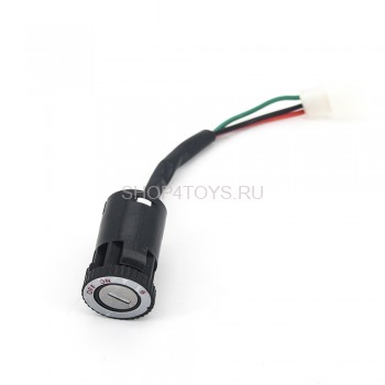 Замок включения электромобиля Dake - DK-005 Замок включения электромобиля Dake - DK-005
