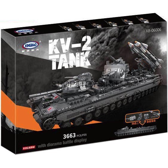 Конструктор XingBao Военный танк KV-2 (3663 детали) - XB-06006 Конструктор XingBao Военный танк KV-2 (3663 детали) - XB-06006