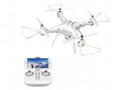 Радиоуправляемый квадрокоптер Syma X8PRO GPS 2.4G - X8PRO Радиоуправляемый квадрокоптер Syma X8PRO GPS 2.4G - X8PRO