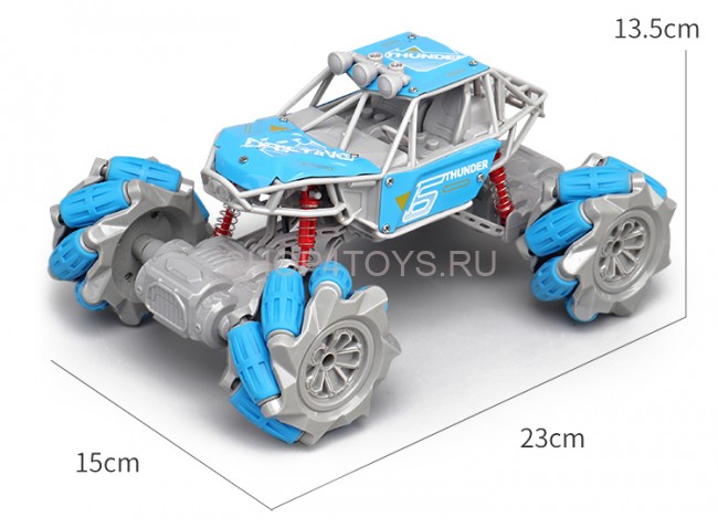 Радиоуправляемый дрифт краулер DIY из серии Сделай Cам - UD2200A-BLUE