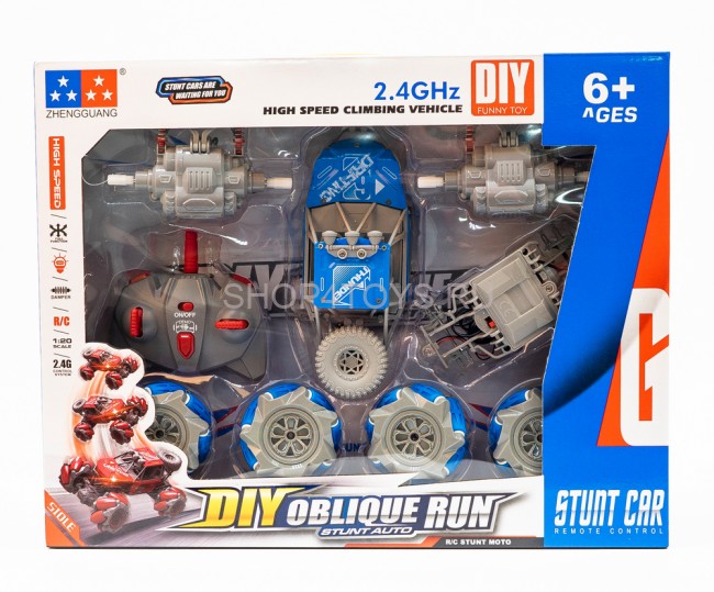 Радиоуправляемый дрифт краулер DIY из серии Сделай Cам - UD2200A-BLUE