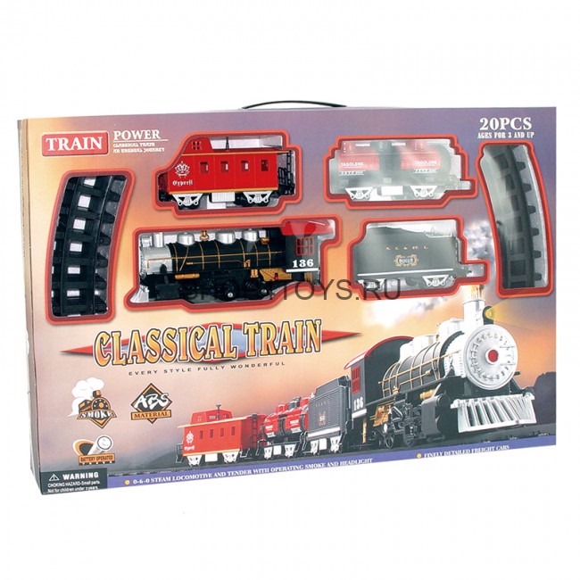 Детская железная дорога Huan Nuo - 3500-3A Детская железная дорога Huan Nuo - 3500-3A