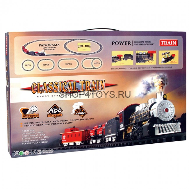 Детская железная дорога Huan Nuo - 3500-3A Детская железная дорога Huan Nuo - 3500-3A