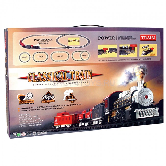 Детская железная дорога Huan Nuo - 3500-3A Детская железная дорога Huan Nuo - 3500-3A