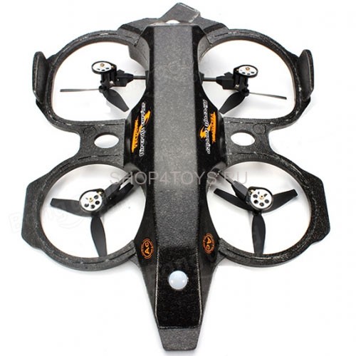 Радиоуправляемый квадрокоптер-амфибия "Авианосец" WLtoys - Q202 Радиоуправляемый квадрокоптер-амфибия "Авианосец" WLtoys - Q202