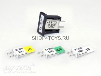 Кварцевый резонатор Art-tech 35-72МГц - 3007 Кварцевый резонатор Art-tech 35-72МГц - 3007